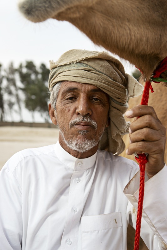 Portrait with a camel, Bahrain